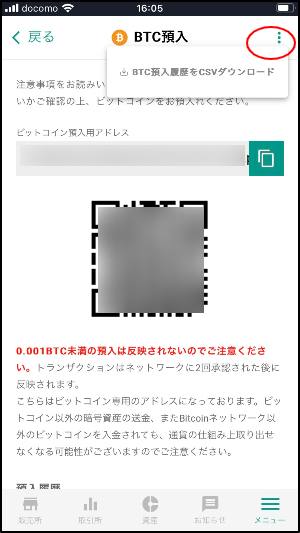 mceclip3.png