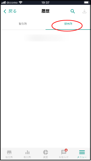mceclip3.png