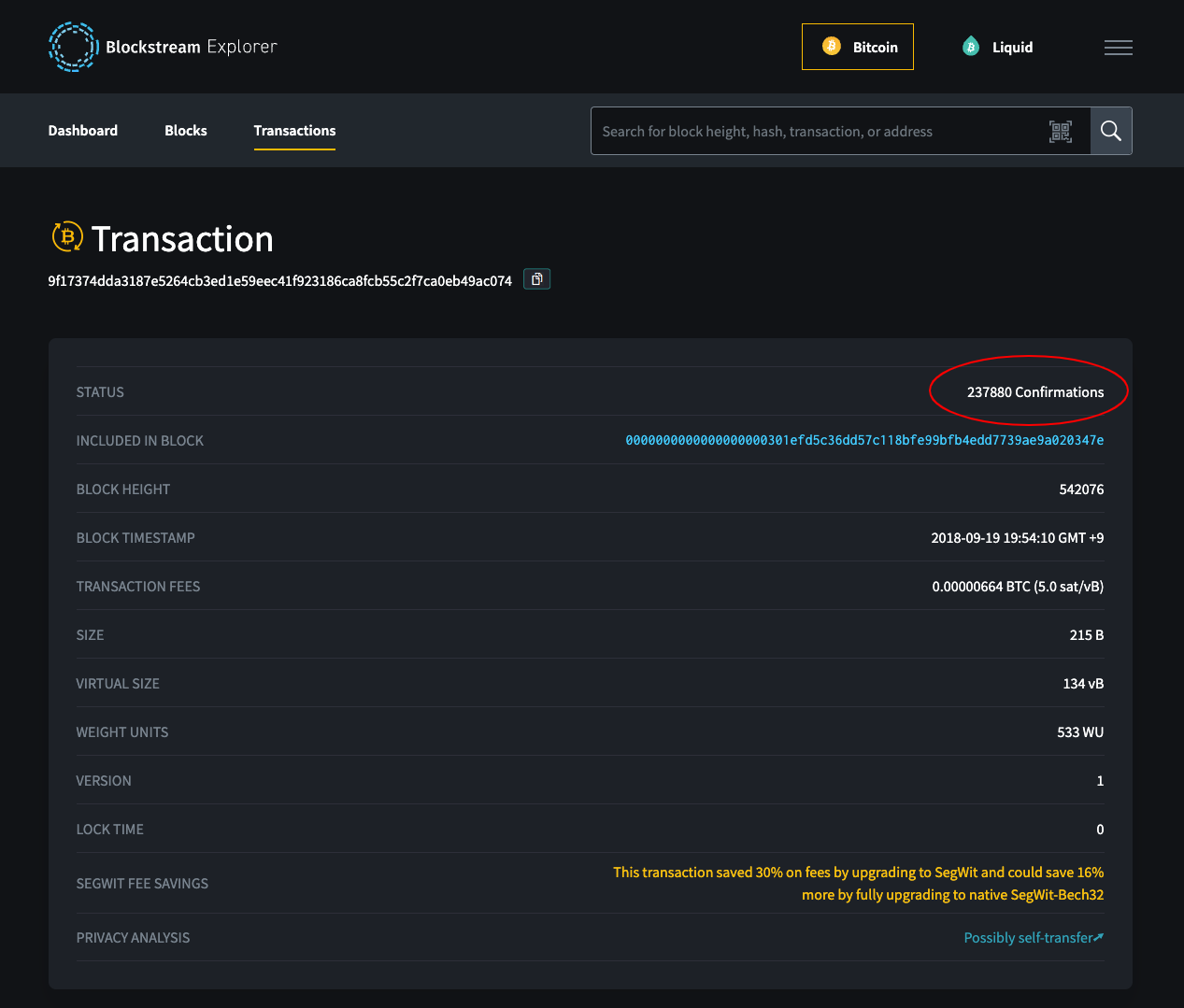 暗号資産の預入反映までの承認回数(Confirmations) – bitbank Support