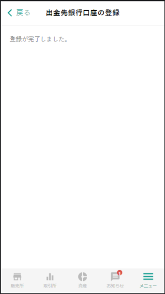 _________.png