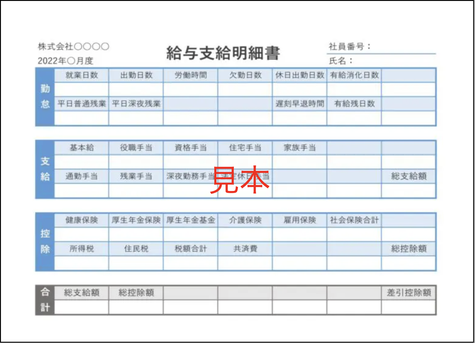 image (4).png
