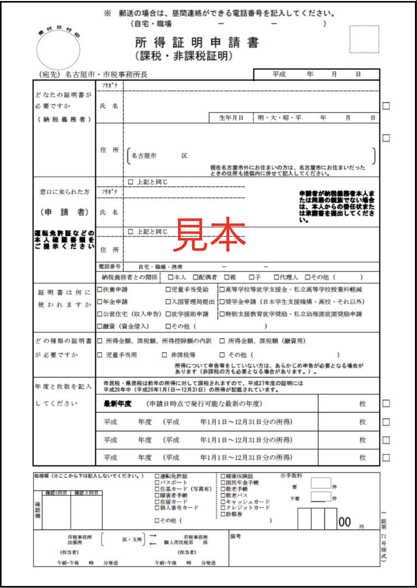 image (1).png