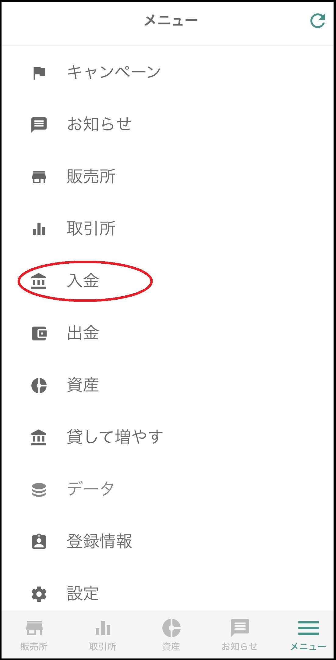 3-②.jpg