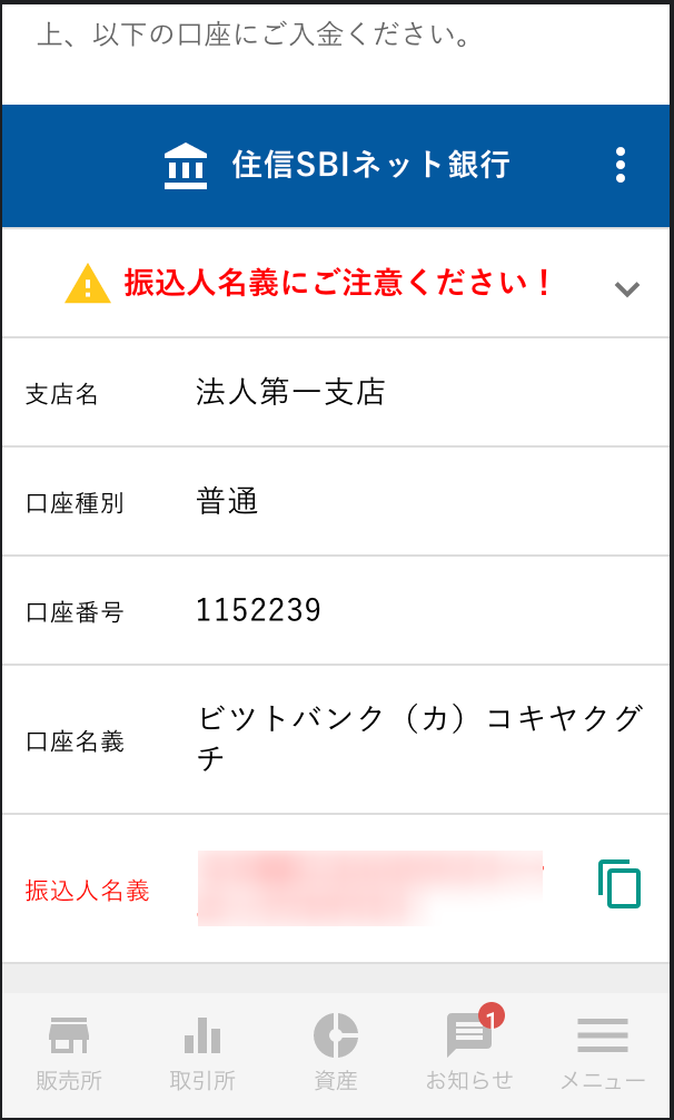 __AP_L.png