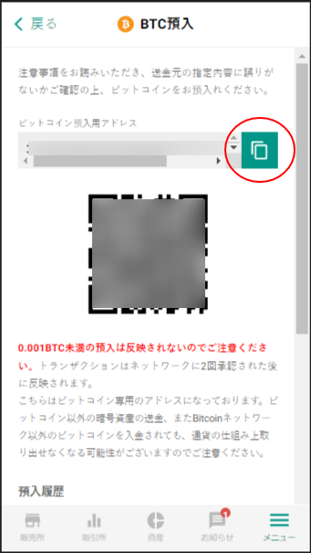 _________________________.png