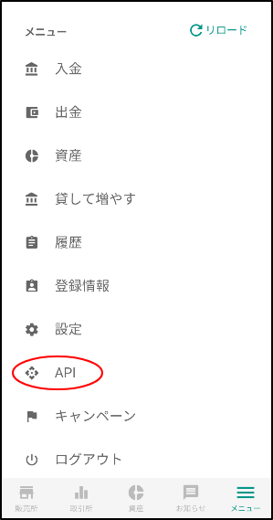 API1.png