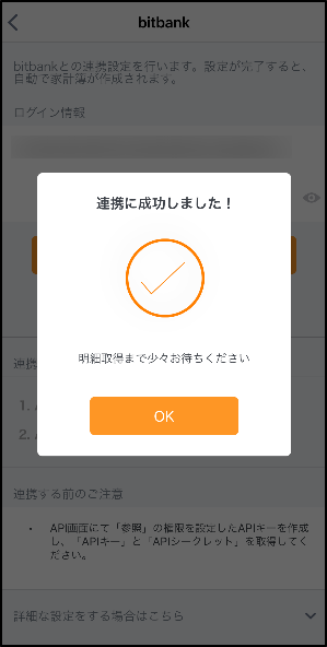 mf15.png