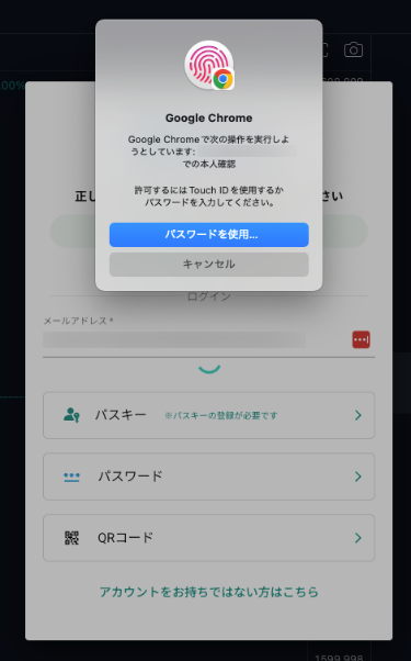 新規②.png
