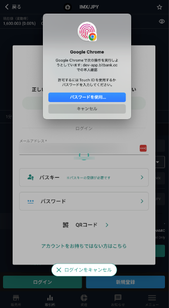 スクリーンショット-2025-03-04-12-39-47-03-17-2025_07_55_PM.png