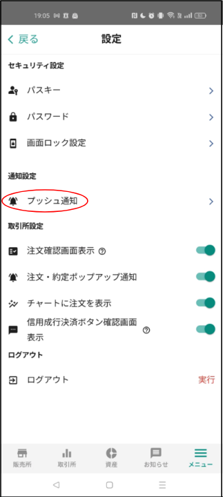 修正１-1--05-02-2025_07_16_PM.png