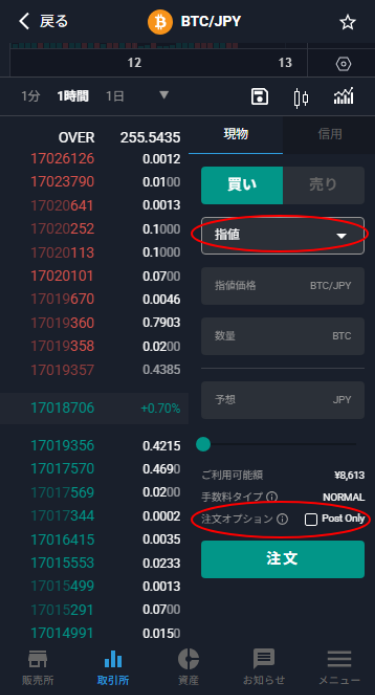 画像①.png