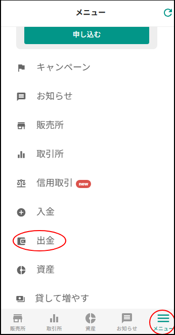 画像②.png