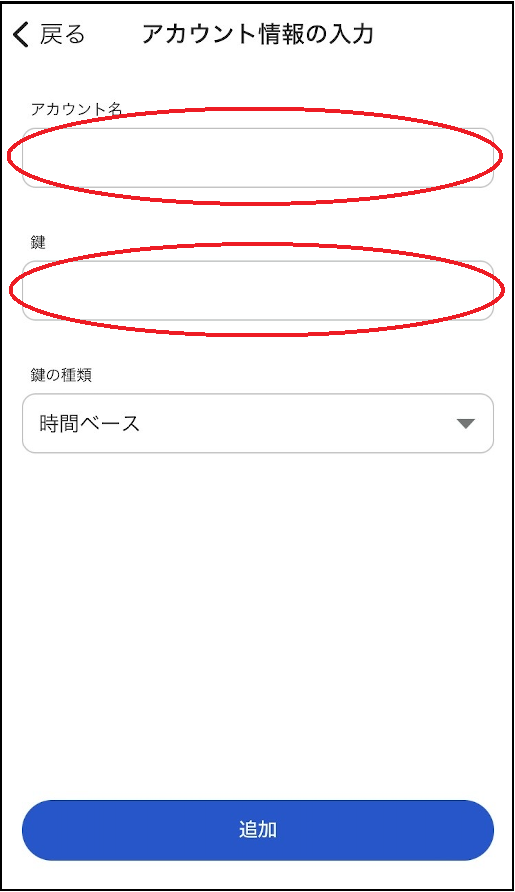 ⑦.png