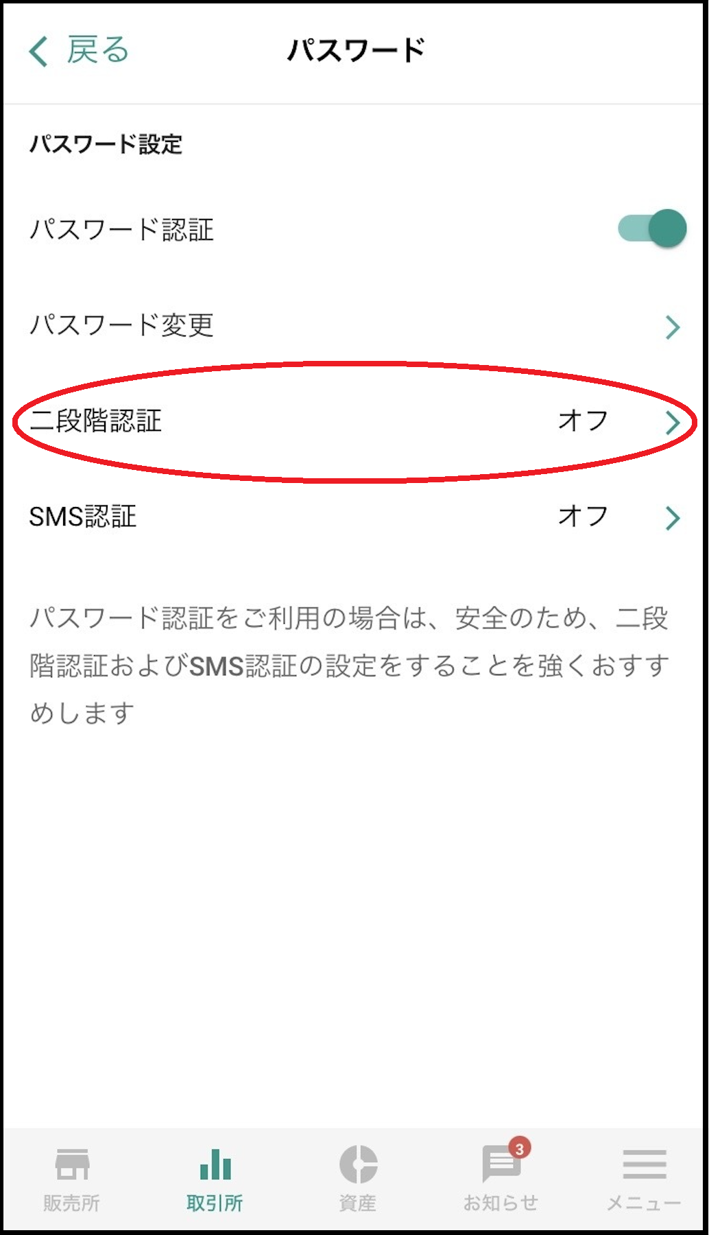 ④.png