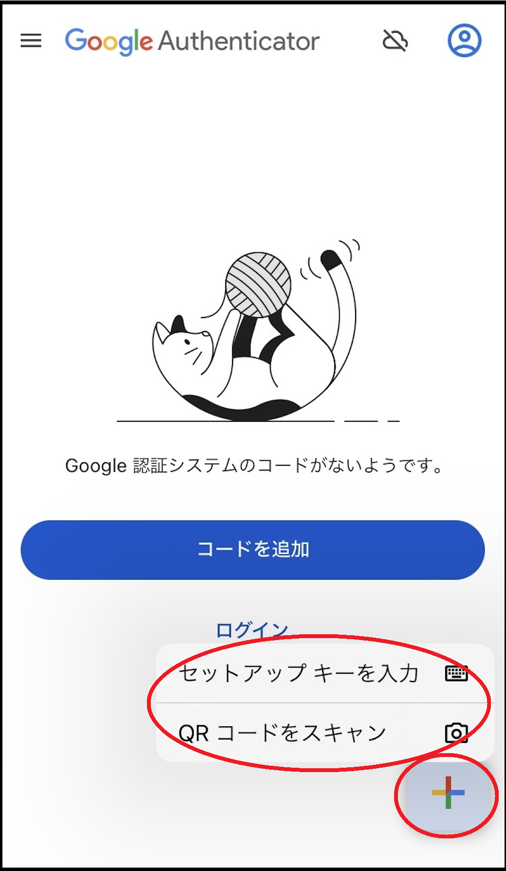 ⑥.png