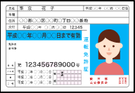 bitbank1.png